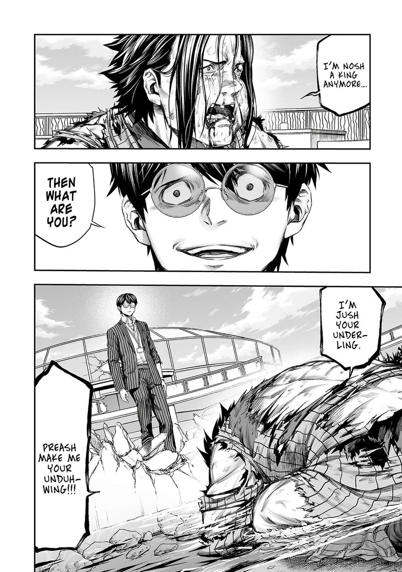 Tsuyoshi Chapter 366 Page 12