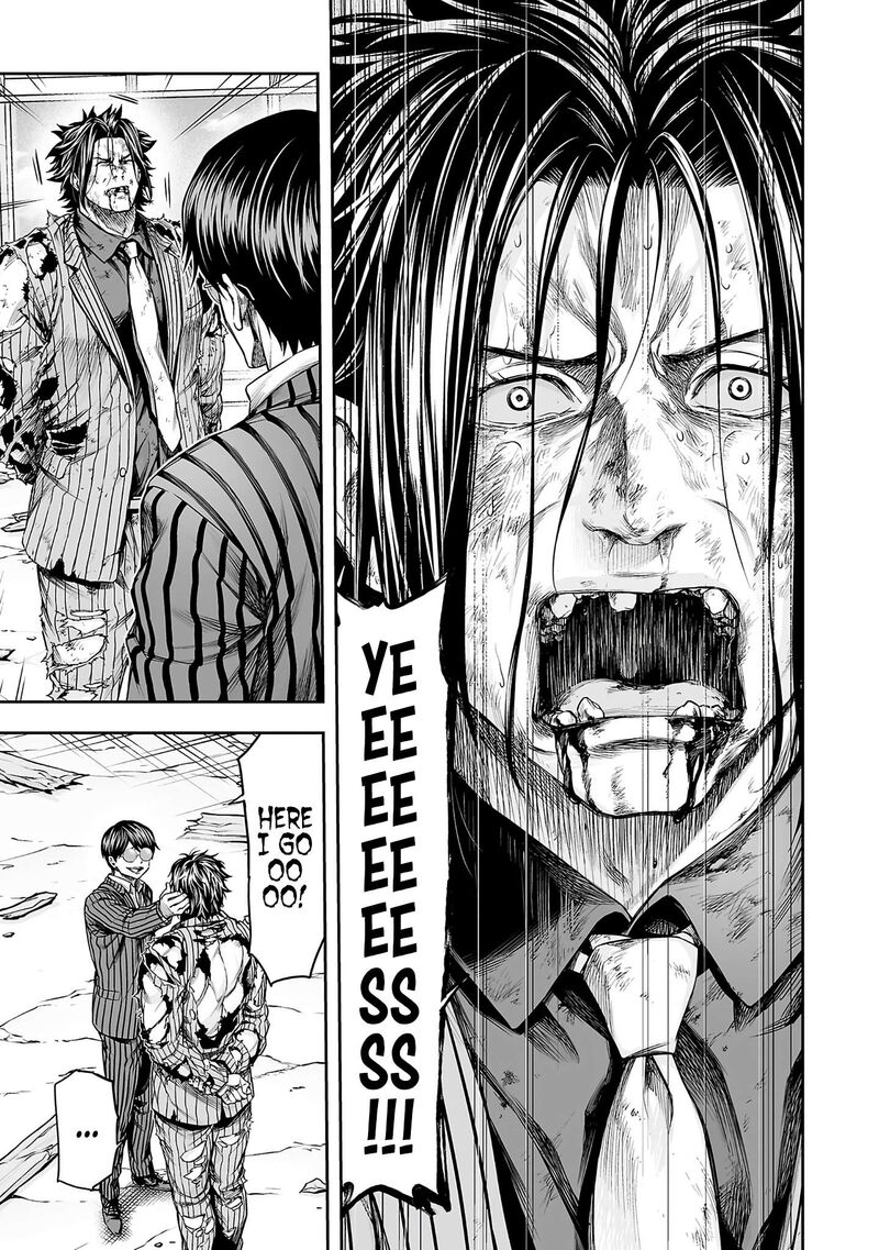 Tsuyoshi Chapter 366 Page 3