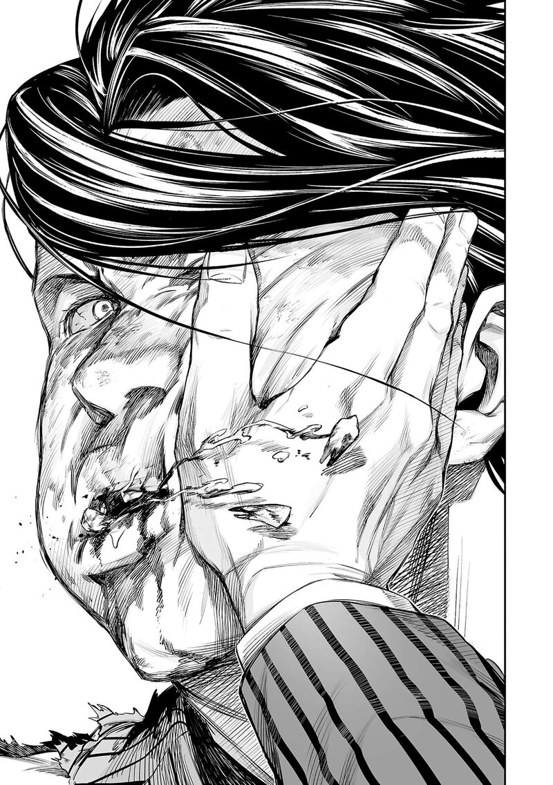 Tsuyoshi Chapter 366 Page 5