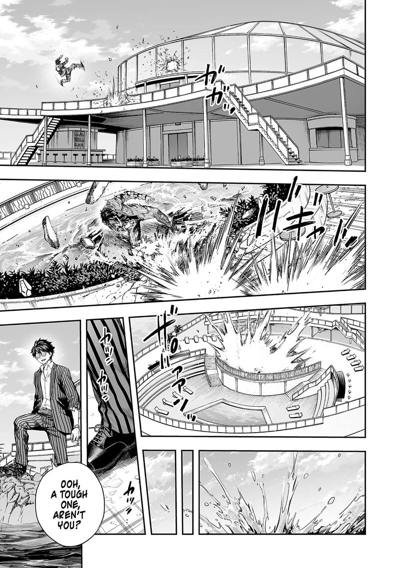 Tsuyoshi Chapter 366 Page 7