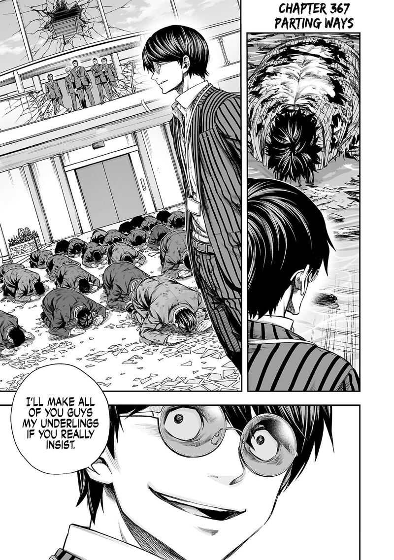 Tsuyoshi Chapter 367 Page 1