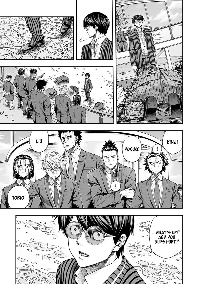 Tsuyoshi Chapter 367 Page 3