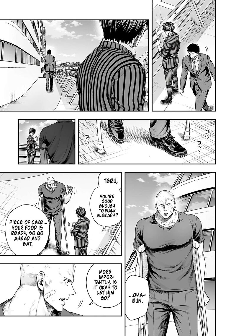 Tsuyoshi Chapter 368 Page 11