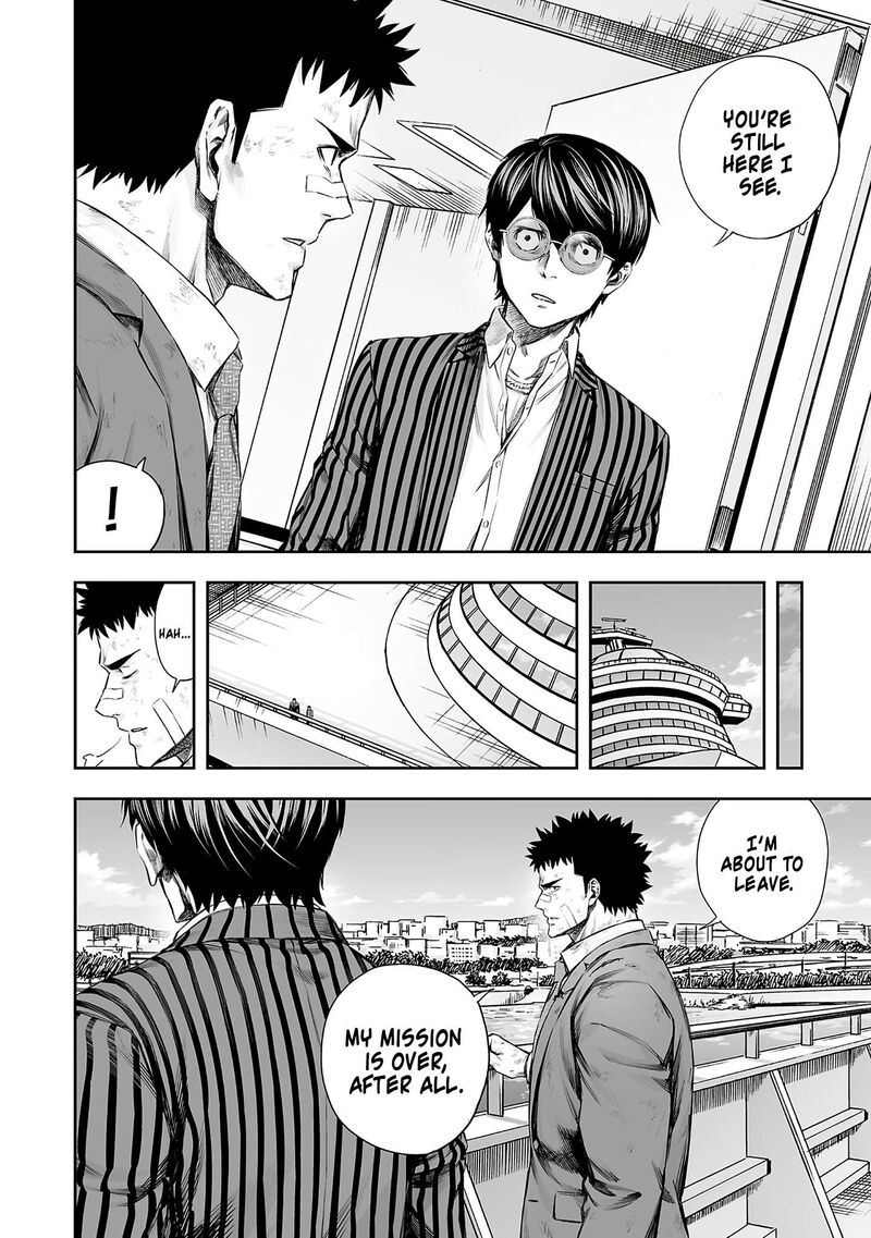 Tsuyoshi Chapter 368 Page 4