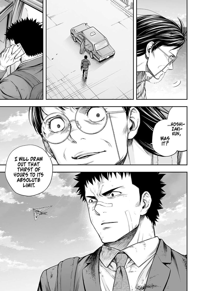 Tsuyoshi Chapter 369 Page 13