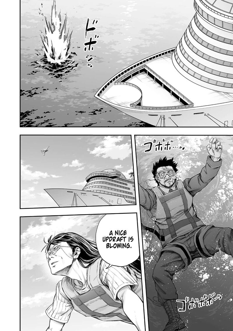 Tsuyoshi Chapter 369 Page 14