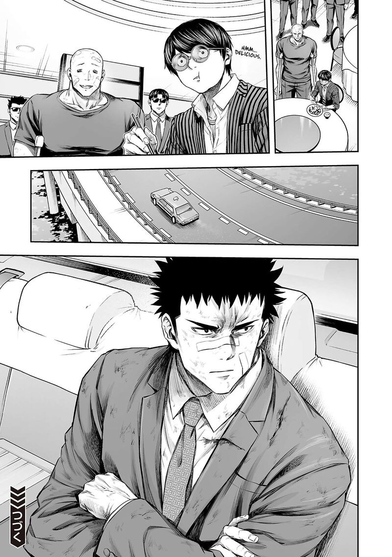 Tsuyoshi Chapter 369 Page 15