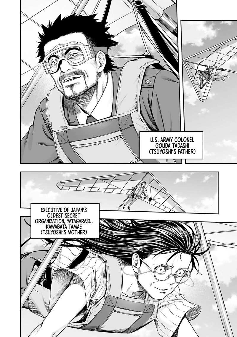 Tsuyoshi Chapter 369 Page 2