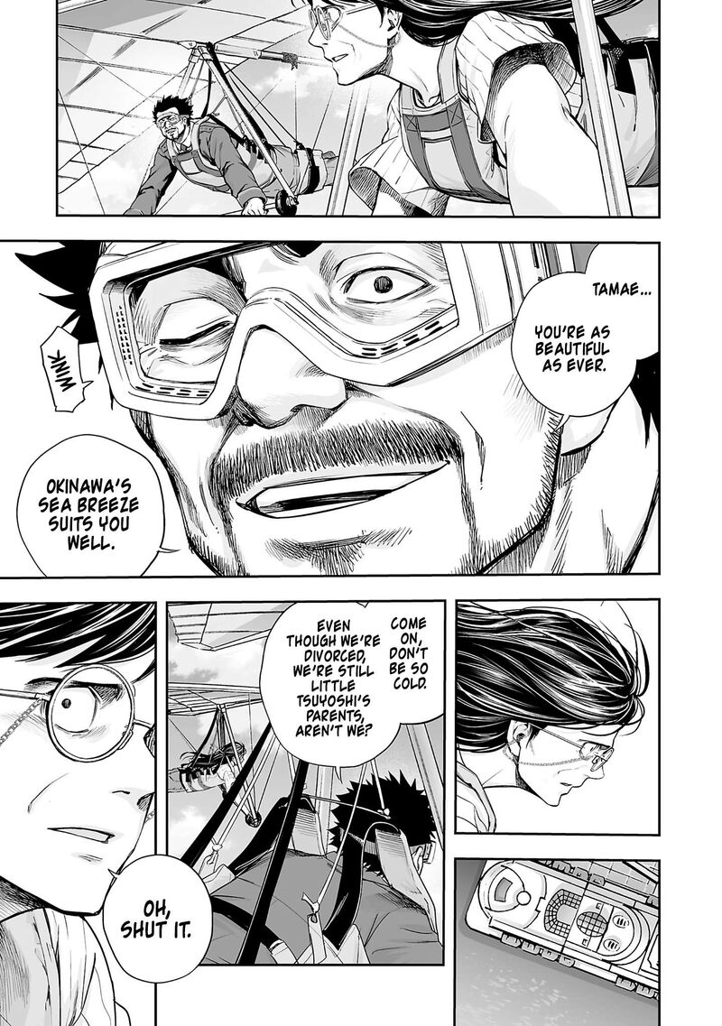 Tsuyoshi Chapter 369 Page 3