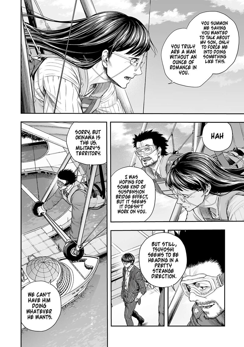 Tsuyoshi Chapter 369 Page 4