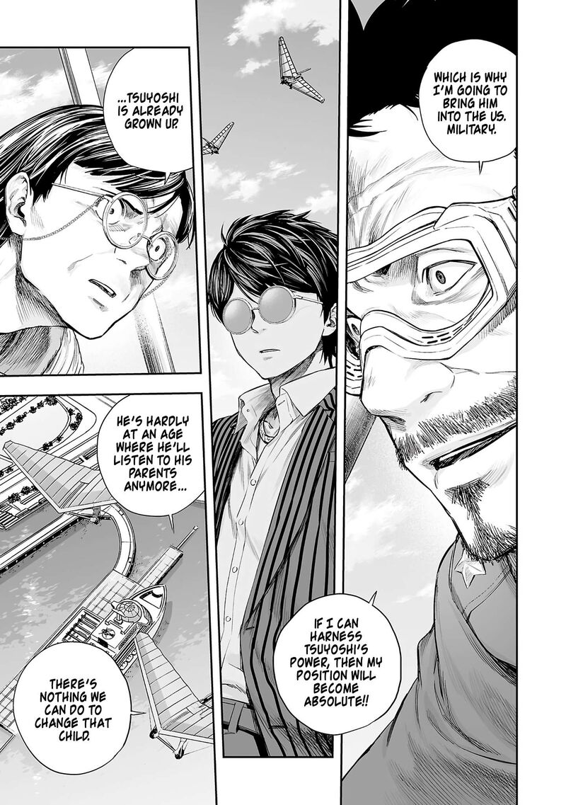 Tsuyoshi Chapter 369 Page 5