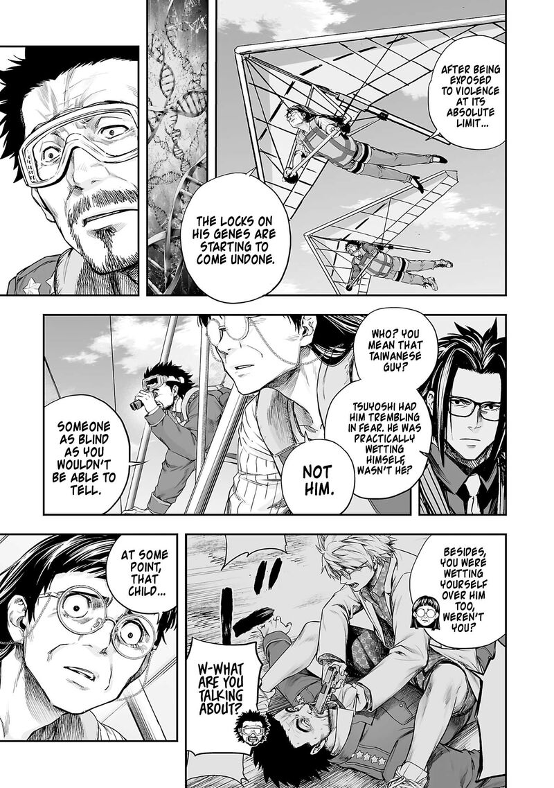 Tsuyoshi Chapter 369 Page 7