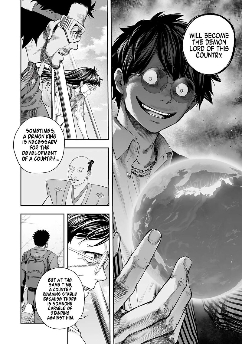 Tsuyoshi Chapter 369 Page 8