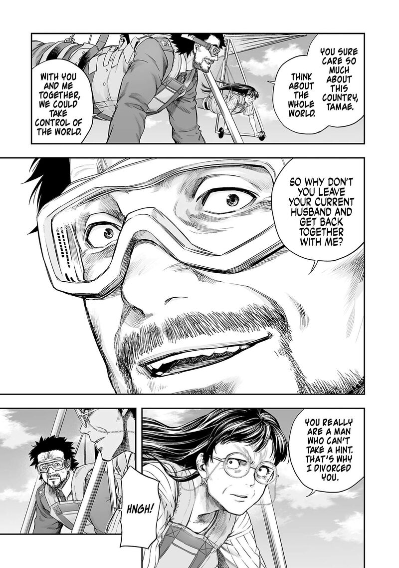 Tsuyoshi Chapter 369 Page 9