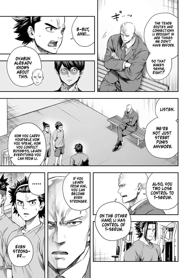Tsuyoshi Chapter 370 Page 3