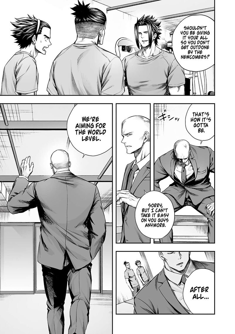 Tsuyoshi Chapter 370 Page 5
