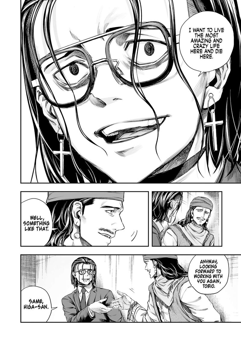 Tsuyoshi Chapter 370 Page 8