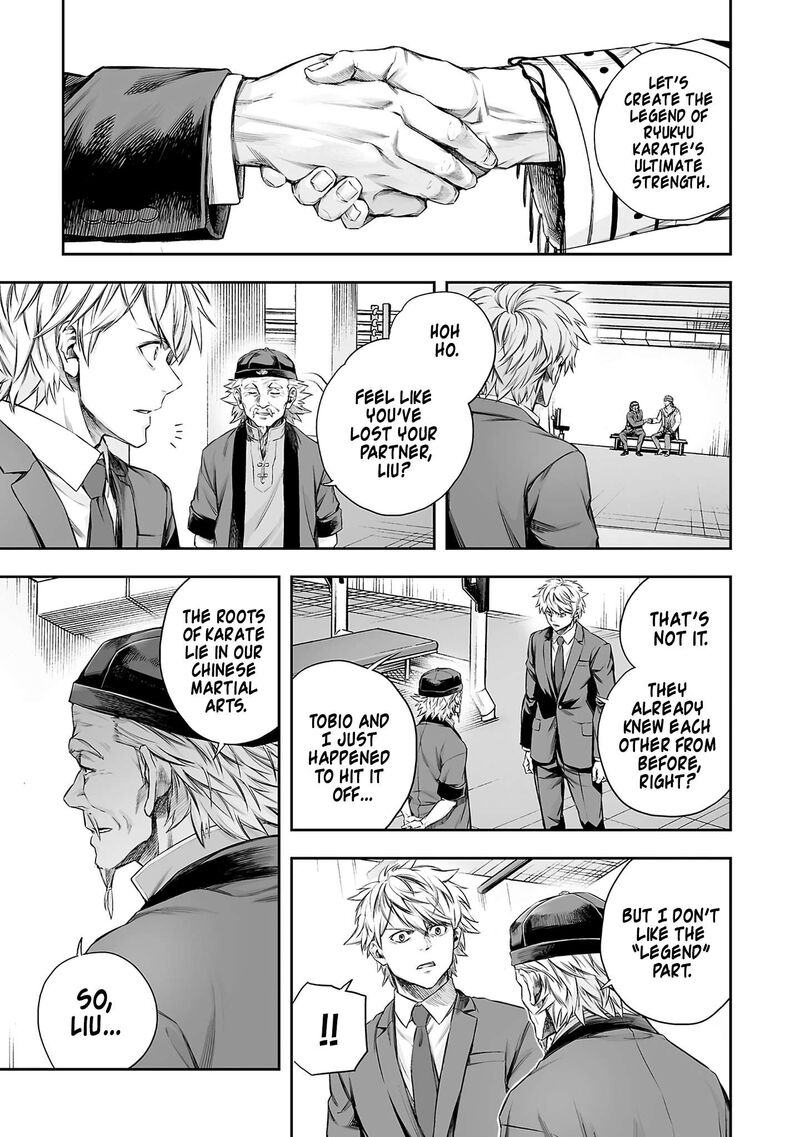 Tsuyoshi Chapter 370 Page 9
