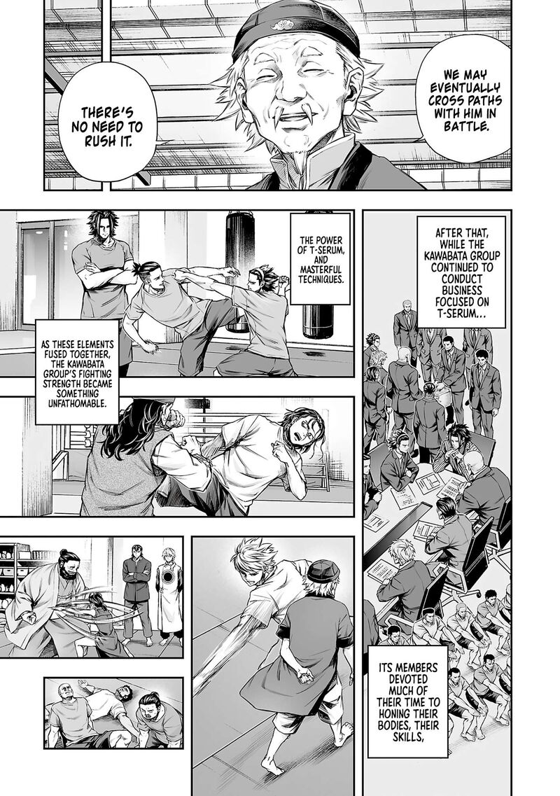 Tsuyoshi Chapter 371 Page 13