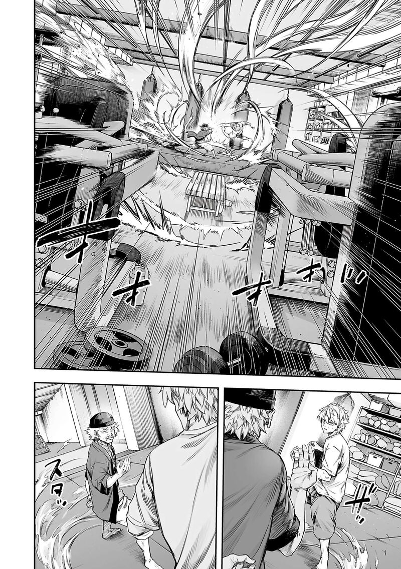 Tsuyoshi Chapter 371 Page 4
