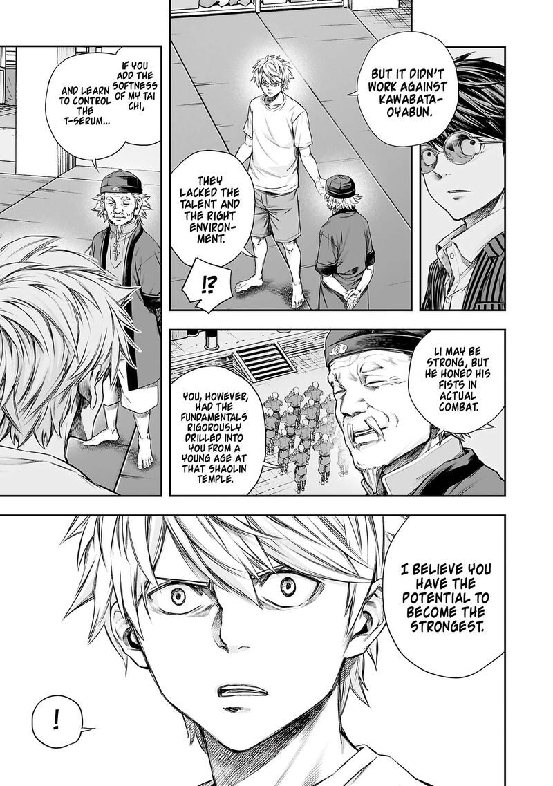 Tsuyoshi Chapter 371 Page 7
