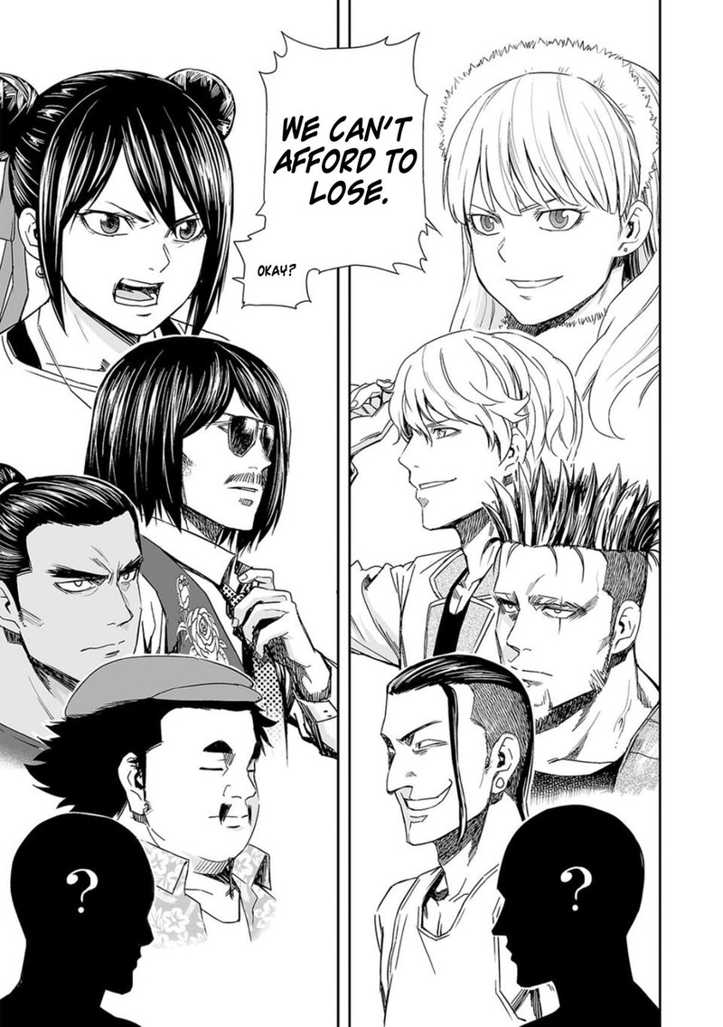 Tsuyoshi Chapter 44 Page 9