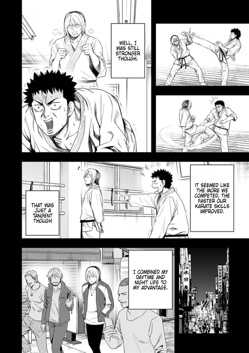 Tsuyoshi Chapter 52 Page 11