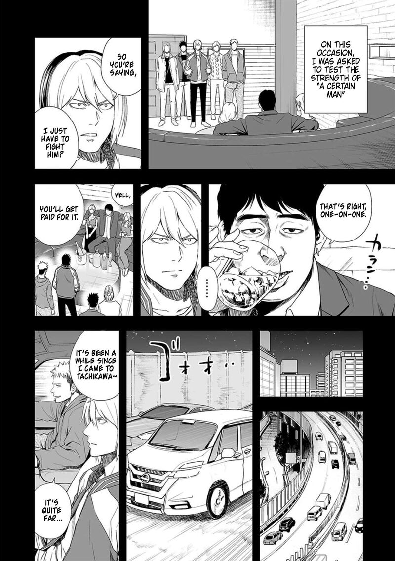 Tsuyoshi Chapter 53 Page 2