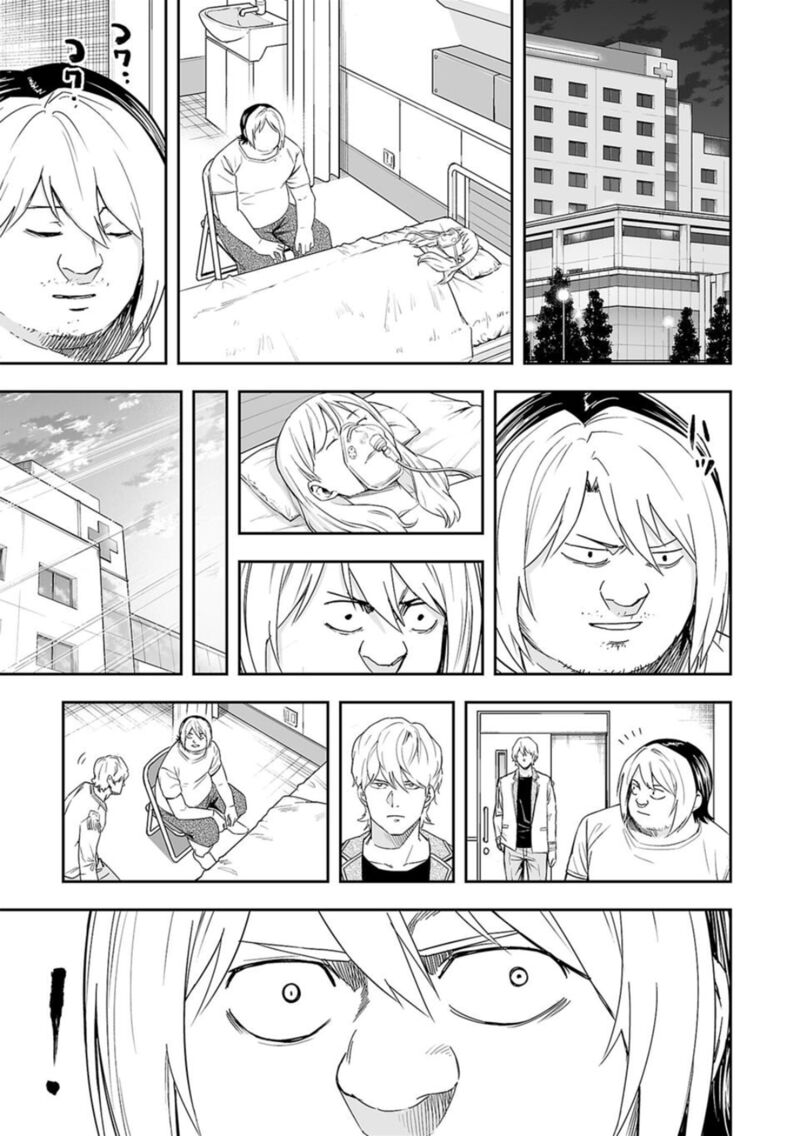 Tsuyoshi Chapter 56 Page 9