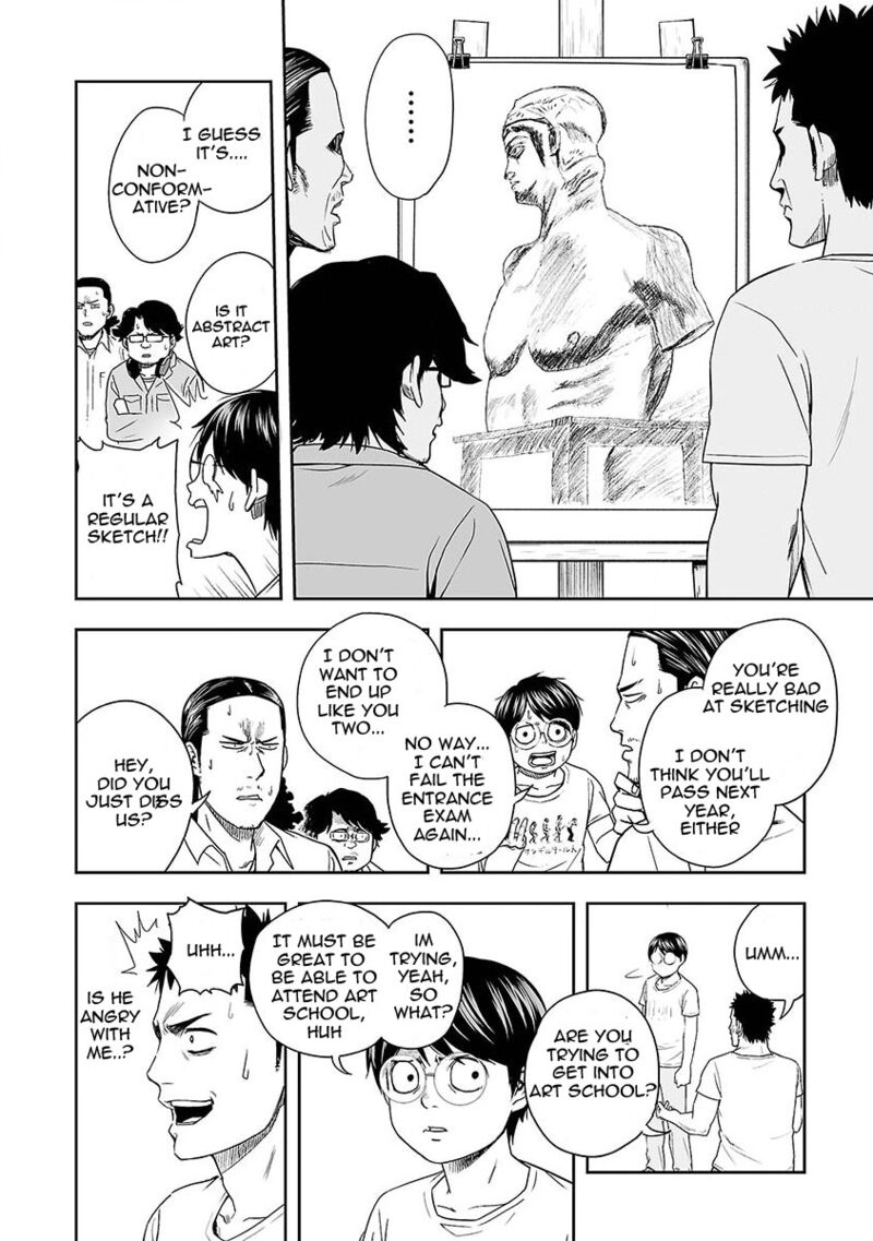Tsuyoshi Chapter 6 Page 15