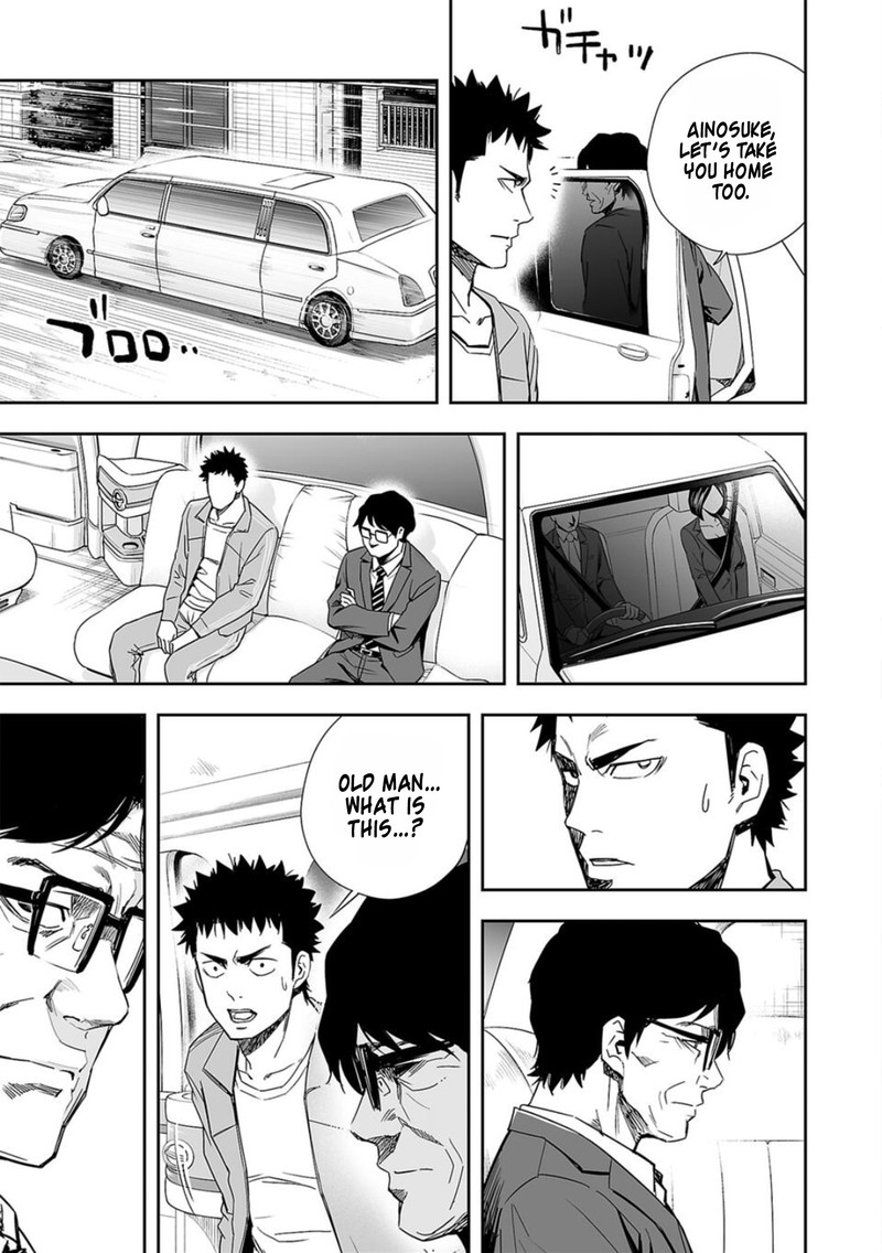 Tsuyoshi Chapter 65 Page 11