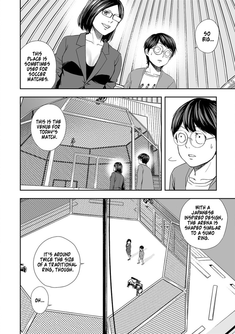 Tsuyoshi Chapter 66 Page 11