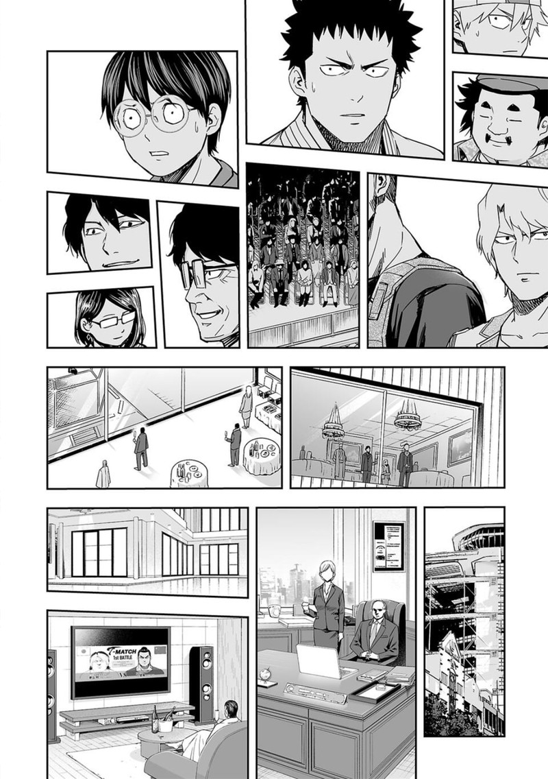 Tsuyoshi Chapter 68 Page 12