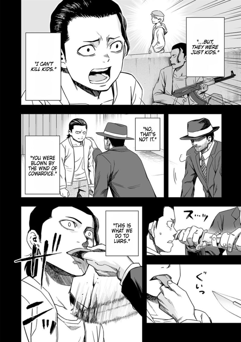 Tsuyoshi Chapter 78 Page 10