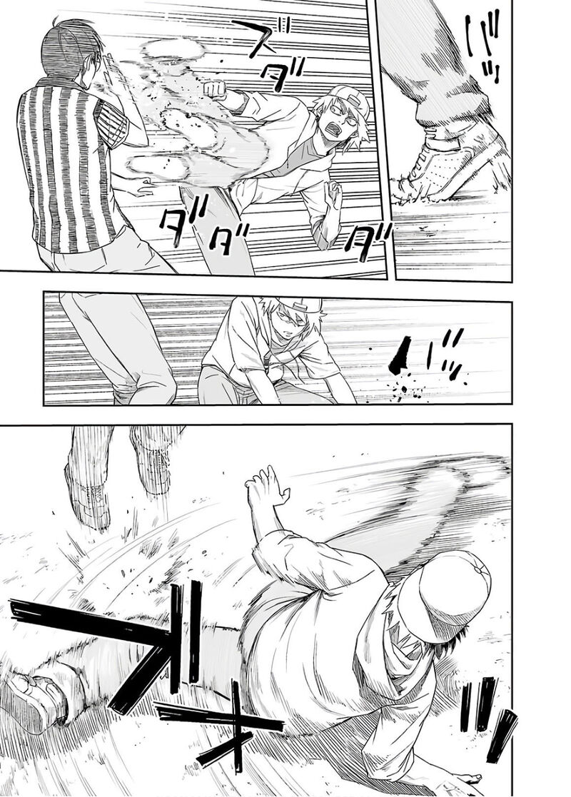 Tsuyoshi Chapter 8 Page 9