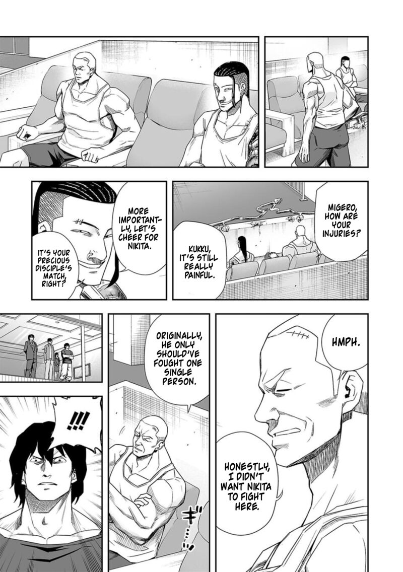 Tsuyoshi Chapter 89 Page 15