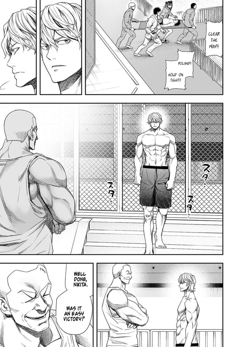 Tsuyoshi Chapter 91 Page 9