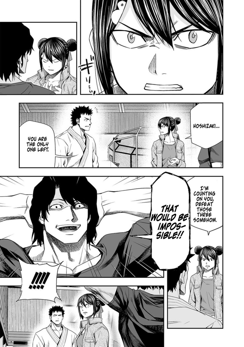 Tsuyoshi Chapter 93 Page 9
