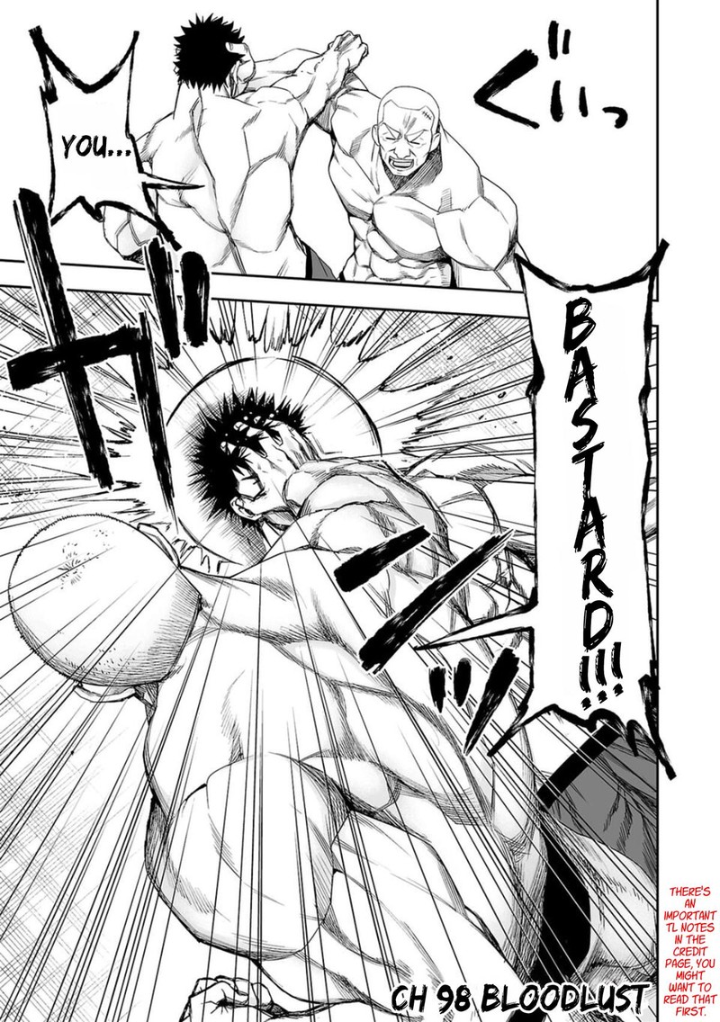 Tsuyoshi Chapter 98 Page 3