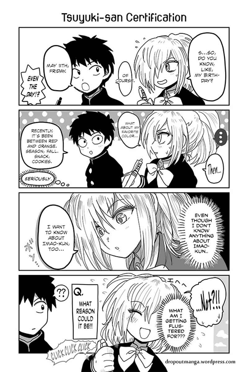 Tsuyuki San Hasnt Been Rejected Chapter 16 Page 1