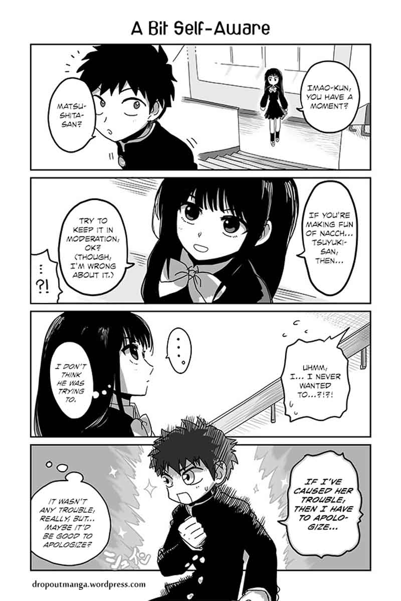 Tsuyuki San Hasnt Been Rejected Chapter 24 Page 1