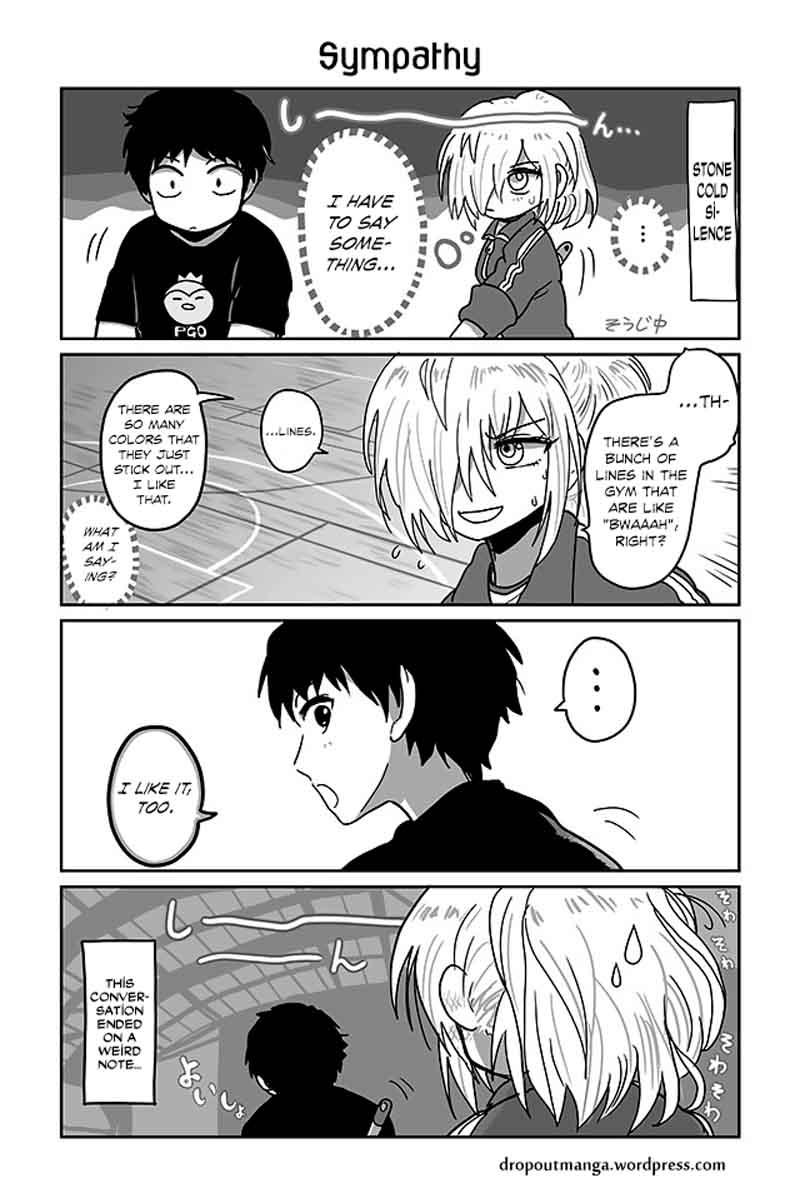 Tsuyuki San Hasnt Been Rejected Chapter 27 Page 1