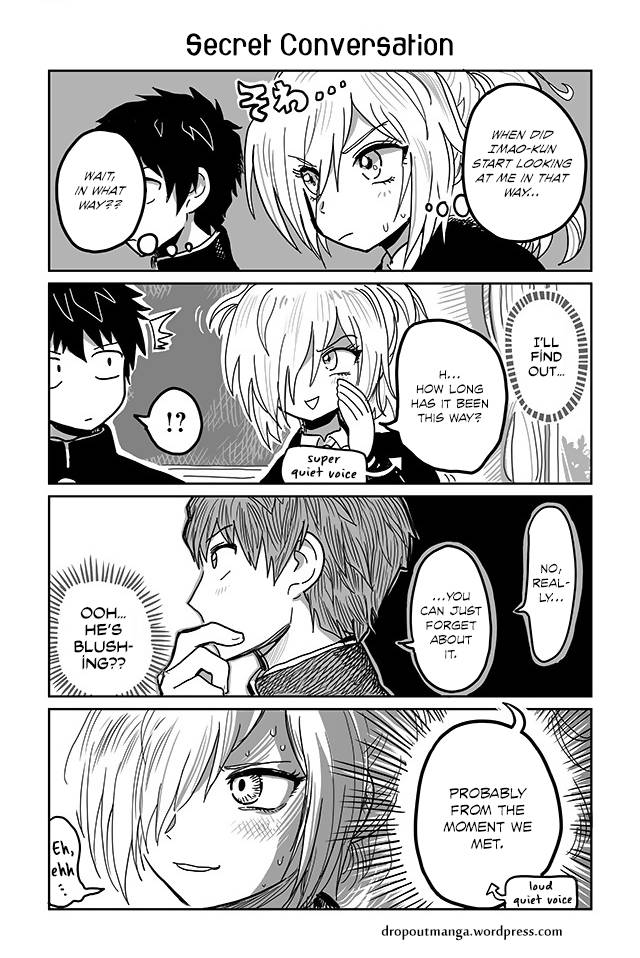 Tsuyuki San Hasnt Been Rejected Chapter 3 Page 1