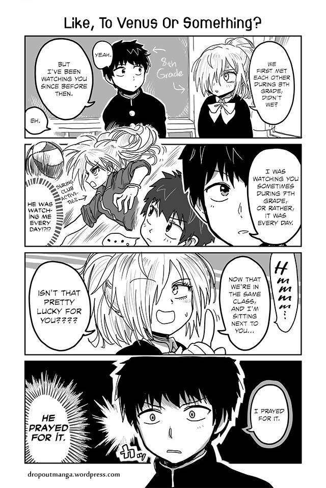 Tsuyuki San Hasnt Been Rejected Chapter 4 Page 1