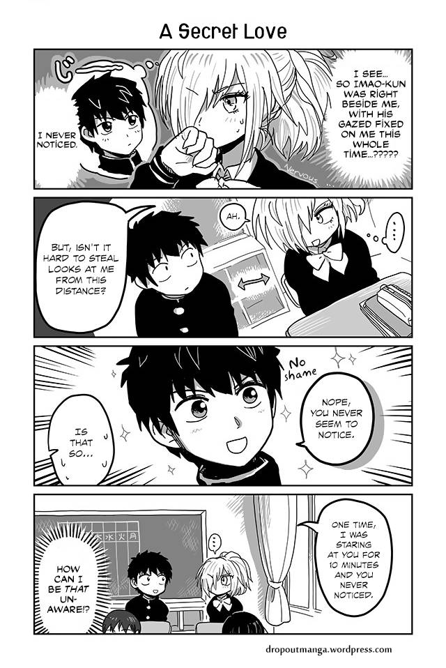 Tsuyuki San Hasnt Been Rejected Chapter 5 Page 1