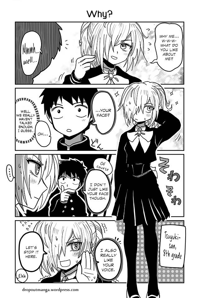 Tsuyuki San Hasnt Been Rejected Chapter 6 Page 1