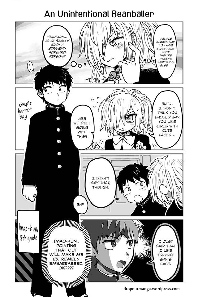 Tsuyuki San Hasnt Been Rejected Chapter 7 Page 1