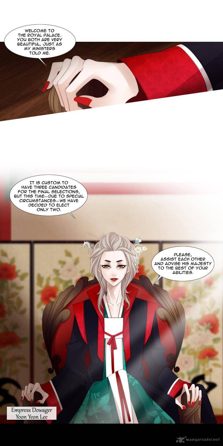 Twelve Nights Chapter 45 Page 40