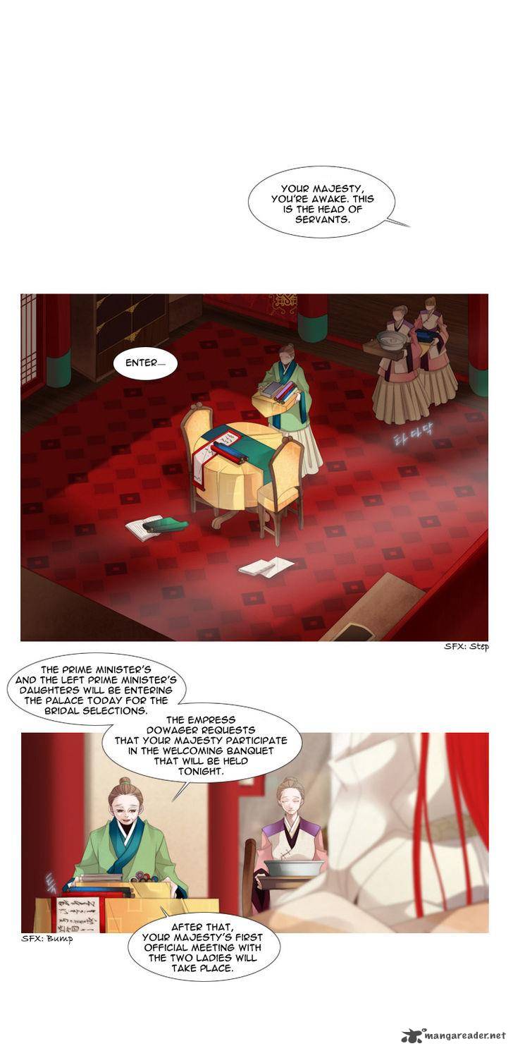 Twelve Nights Chapter 46 Page 10