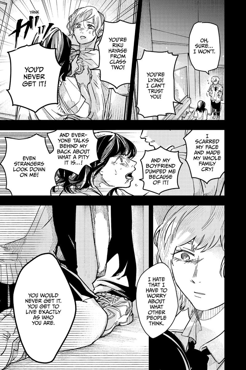 Two On Ice Chapter 28e Page 25